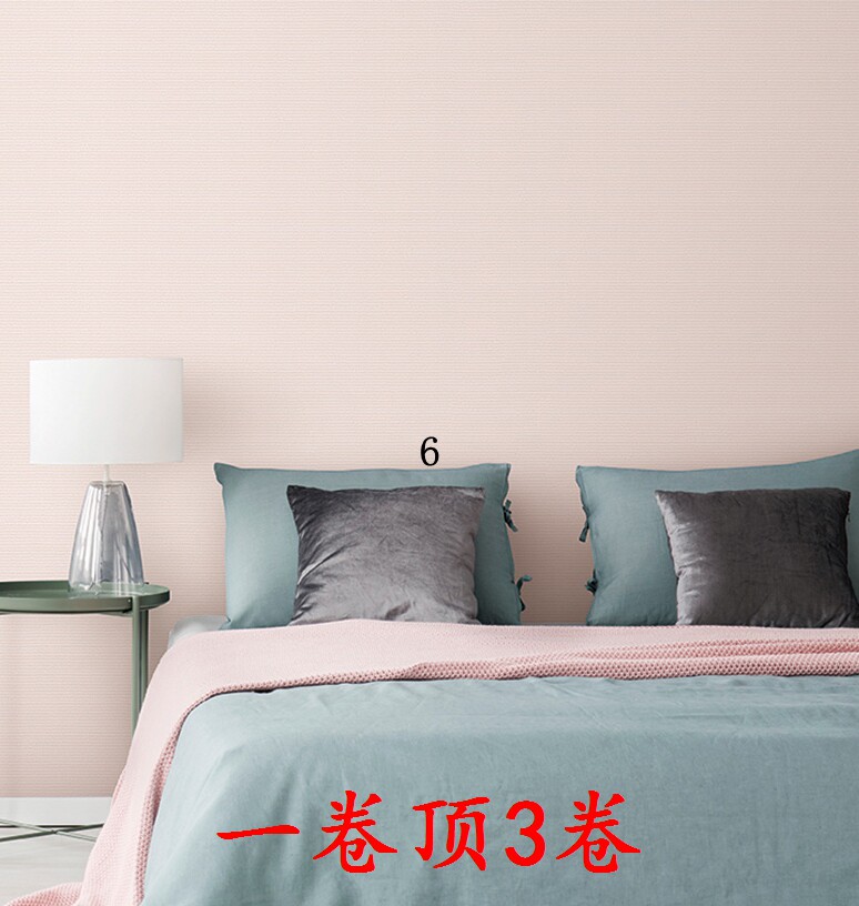 Korean Wallpaper LG Imports Large Volumes Washable Pure Color Meat Pink Baby Powder Freshwater Pink Boux Linen