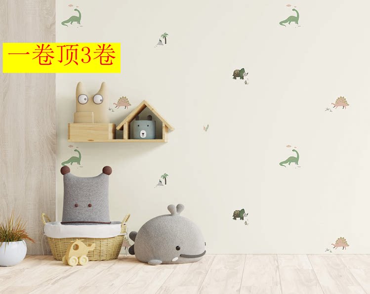 Korean wallpaper imports pure paper wood fiber cute little animal Jurassic dinosaur cartoon children's room paper
