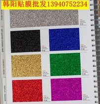 Hanyang Korea imported decorative film flame retardant fire protection simulation wood grain sticker Boeing soft film solid color home treasure