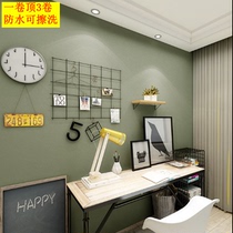 South Korea wallpaper imported large roll erasable Nordic solid color dark blue green gray green ivory white matte cement surface