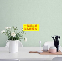 South Korea wallpaper imported large roll paper wood fiber mint green pure water blue cloth linen tatami 309