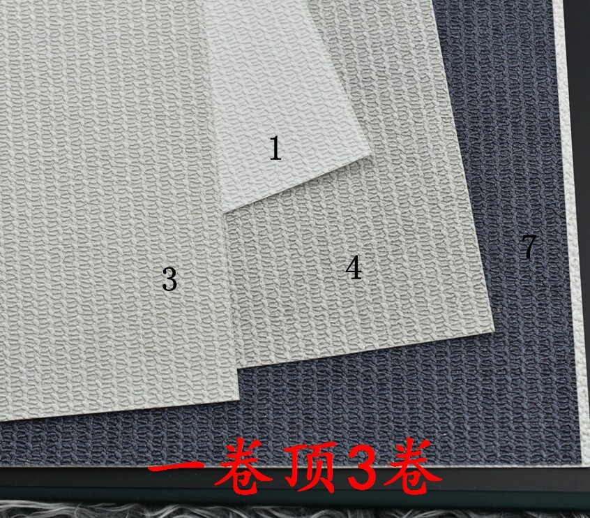 South Korea Wallpaper LG Imports Large Volumes Corn Plant Thickened Relief Pure Color White Grey Linen 004 Spot