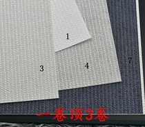 South Korea wallpaper LG imported big roll corn plant thickened relief solid white gray linen 004 spot