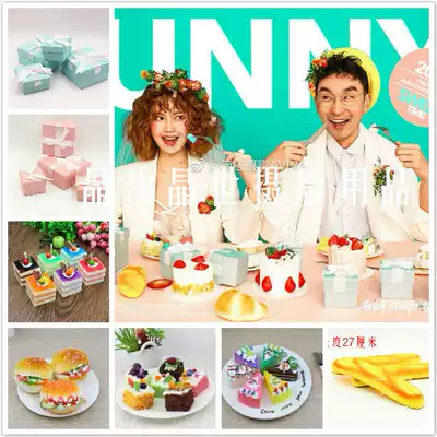 New photo studio photo props Korean props Photography props Creative photo cake props ornaments