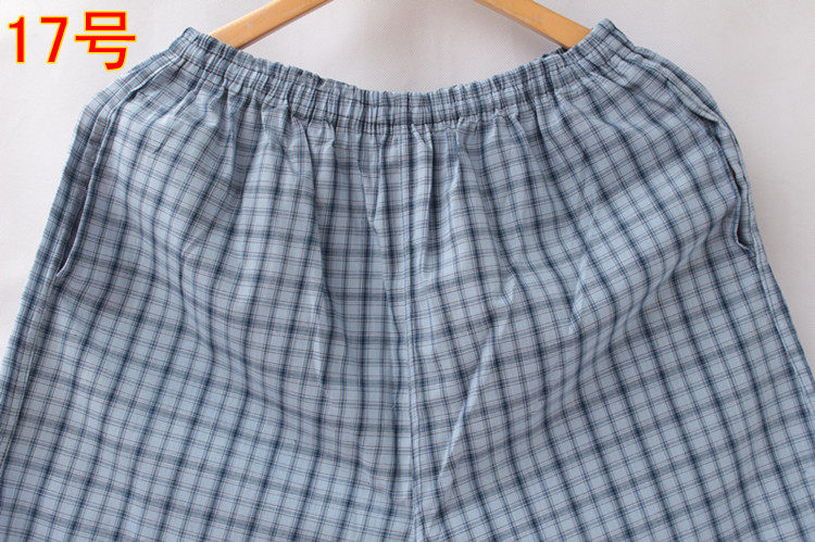 Pantalon pyjama - Ref 727468 Image 23