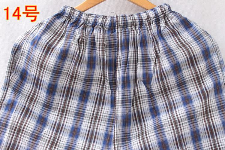 Pantalon pyjama - Ref 727468 Image 20