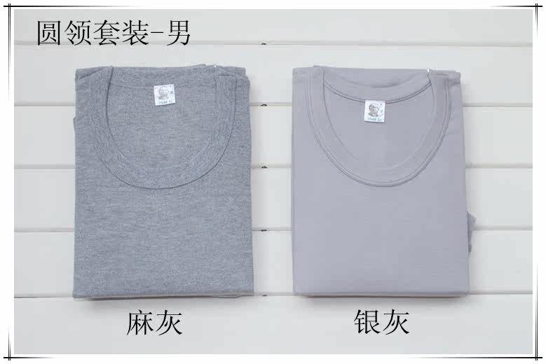 Sous-vêtement thermo en coton - Ref 753939 Image 20