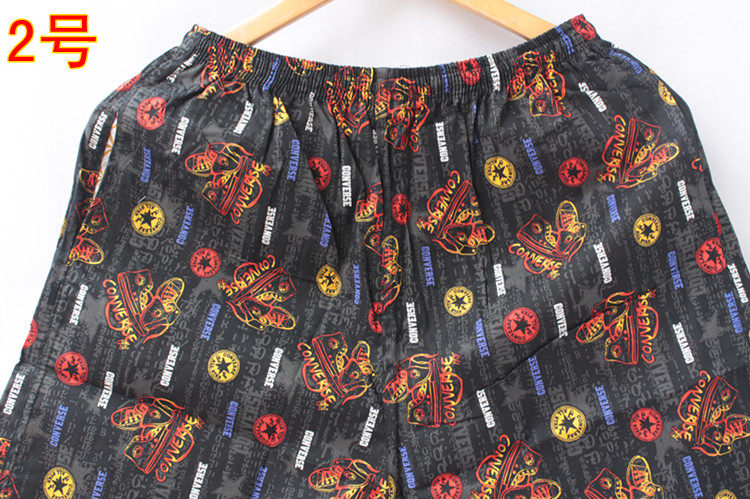 Pantalon pyjama - Ref 727468 Image 8