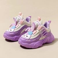 Фиолетовый кролик [главная картина]