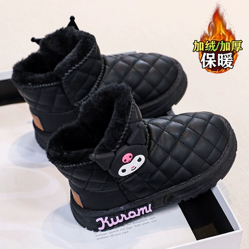 Зимние туфли, утепленные детские удерживающие тепло короткие сапоги