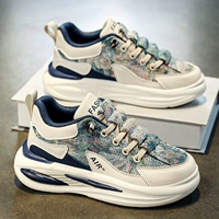 Синий [основная картина]