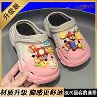 Белый розовый [обновление]