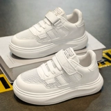 Спортивная обувь, детская белая обувь, летние кроссовки, осенняя, подходит для подростков