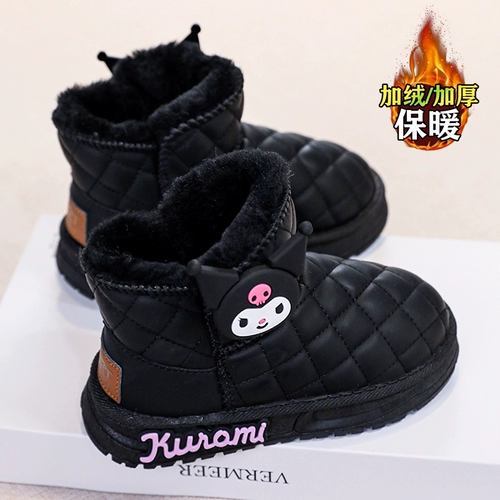 Зимние туфли, утепленные детские удерживающие тепло короткие сапоги