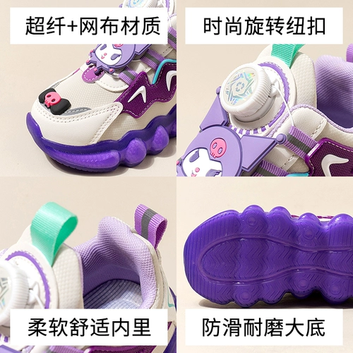 Спортивная обувь, дышащий детский Бибикар Толокар Плазмакар, новая коллекция, мягкая подошва