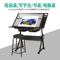 Art Table Painting Table Professional Painting Table Design Desk Architecture Drawing Fine Art Table Fine Art Design Making Drawing Table