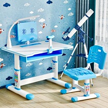 Childrens learning table home desk writing table and chair set primary school desk simple desk and chair can be lifted and lowered