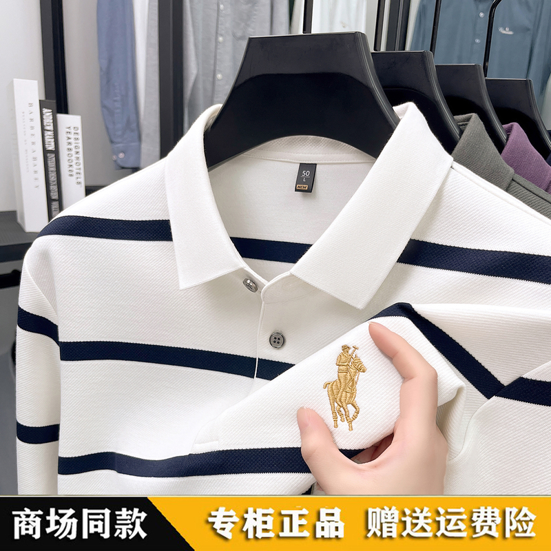 Ole Plauto Paul Men's Polo Shirt Spring and Autumn Casual Lapel Embroidered Pony Logo Long-Sleeved Stripesd T-Shirt