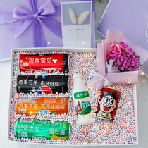 DIY creative Coke custom lettering small gift gift box love handmade to send boyfriend surprise and romantic
