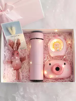 Creative gifts, birthday gifts, female gift boxes, graduation, girlfriends, girlfriends, little surprises, girls' hearts, grocery stores