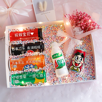 Creative gift box diy lettering Cola custom Net Red surprise box birthday gift female graduate girlfriends send girls