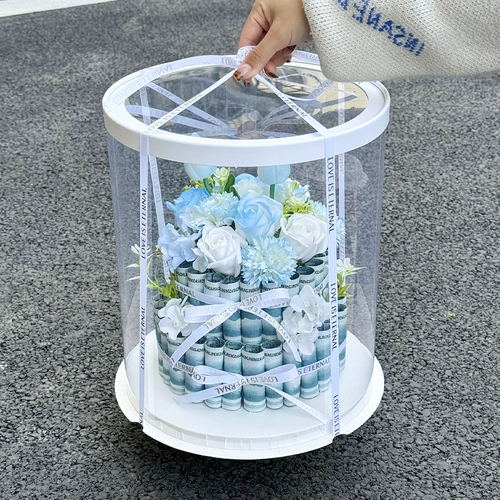 Китайский День святого Валентина, креативный DIY, богатый цветочный торт, букет, подарочная коробка, подруга, жена, цветочные упаковочные материалы, подарок на день рождения