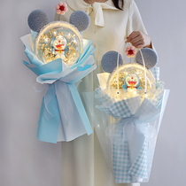 Blue fat creative practical hairband bouquet to send boys birthday gifts romantic surprise ritual girlfriends