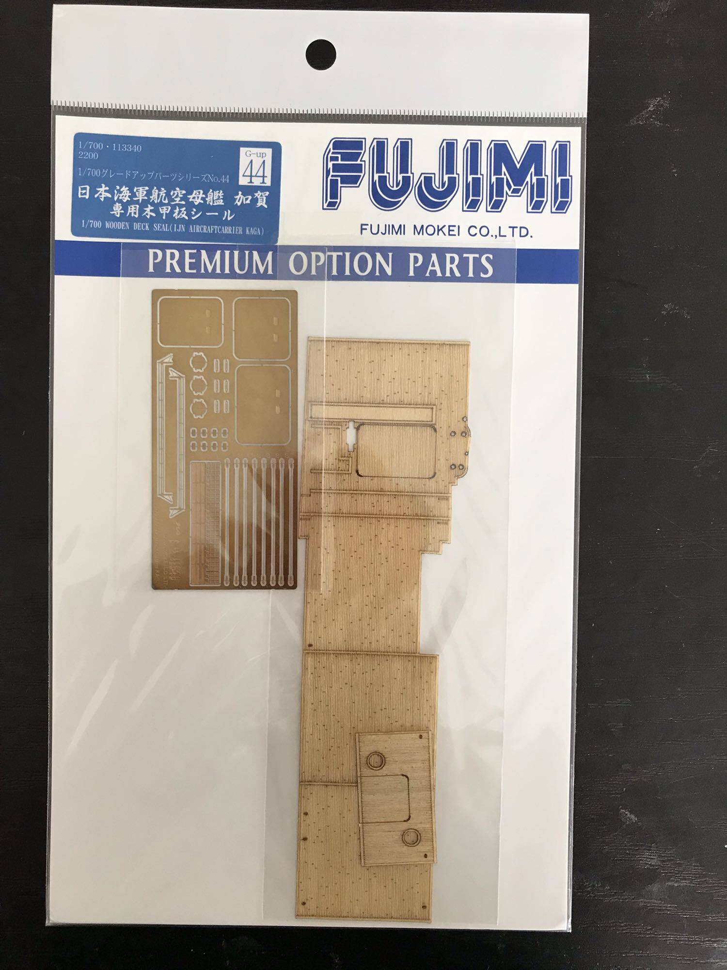 The original plant of the Foxi 113340jiahe was changed