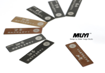 Shuiying workshop 700 ship model Ship model ijn1 0 edition metal nameplate Custom nameplate