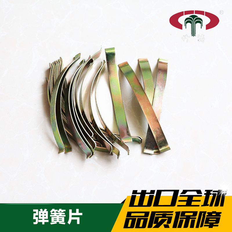 Floor spring tablet Floor spring tablet is used for fixing strips around the floor giant plant health care Tencent mobile game