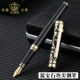 Сапфировая подарочная коробка, 1.0mm