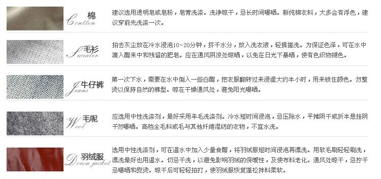 Pantalon pyjama - Ref 714916 Image 18