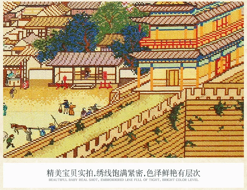 Riverside đầy đủ panorama khâu thêu 22 m 6 m 2 m 3 m chính hãng sống mới thêu 2018 - Công cụ & phụ kiện Cross-stitch