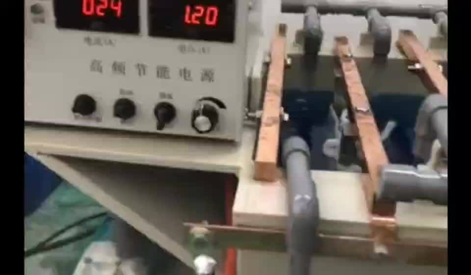 Professional Copper Silver Metal Electrolysis Machine Buy Silver