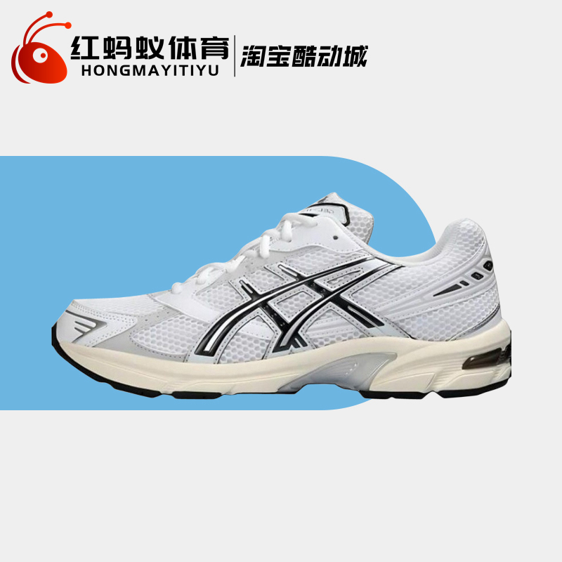 Asics Running Shoes for Men and Women Gel-1130 Shock-Absorbing Retro Sports Shoes 1201A256-118