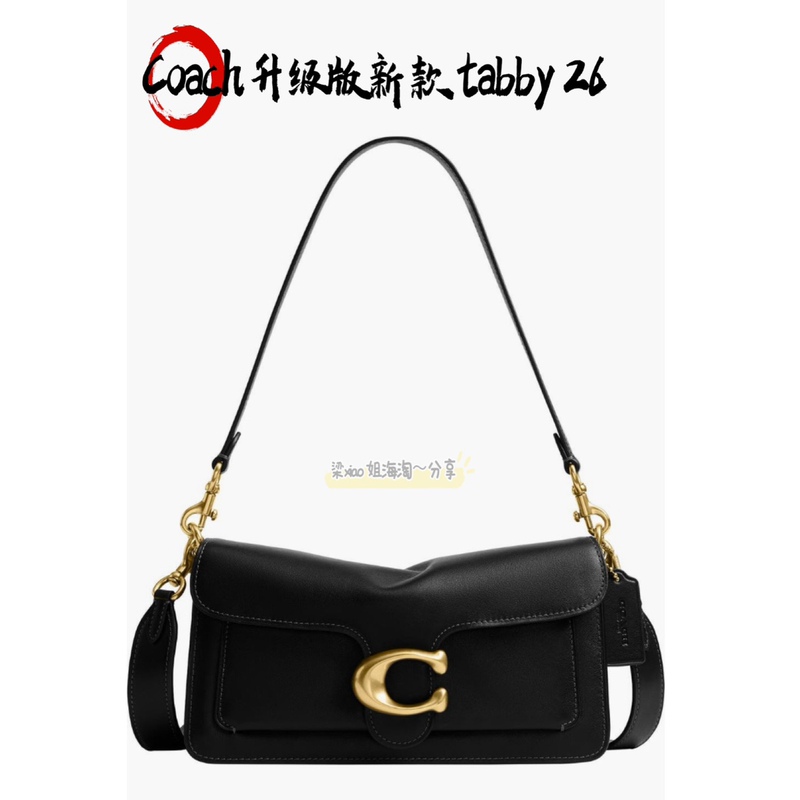 Coach Upgraded Version of the New Tabby26 Women's Shoulder Crossbody Bag Multi-Color Handbag Direct Shipping from the United States
