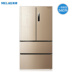 tủ lạnh 2 cửa MeiLing / Mei Ling BCD-540WPUCX điều khiển tốt tần số làm mát không khí lạnh hộ gia đình không có tủ lạnh tu lanh samsung Tủ lạnh