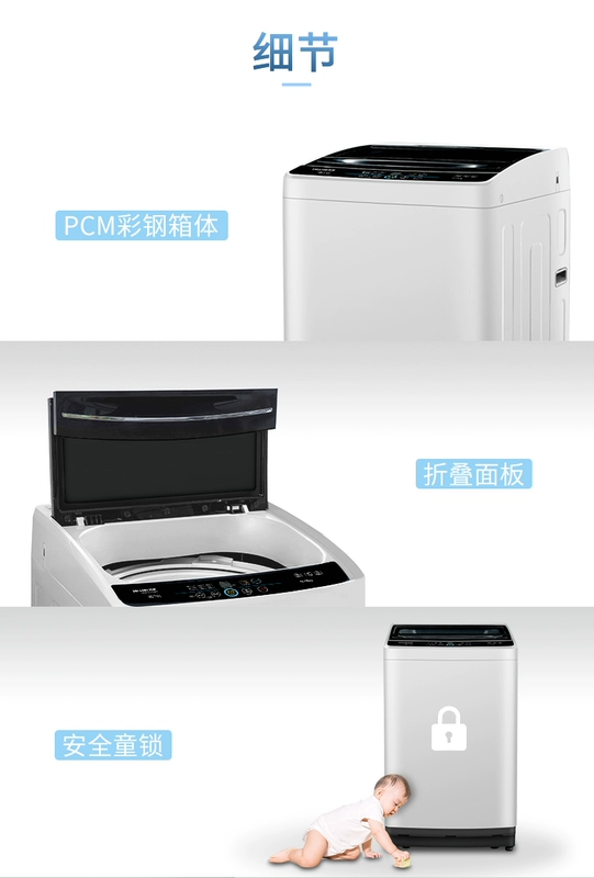 MeiLing / Meiling B90M599IGX 9 kg KG máy giặt tự động thông minh WIFI - May giặt máy giặt sấy lg