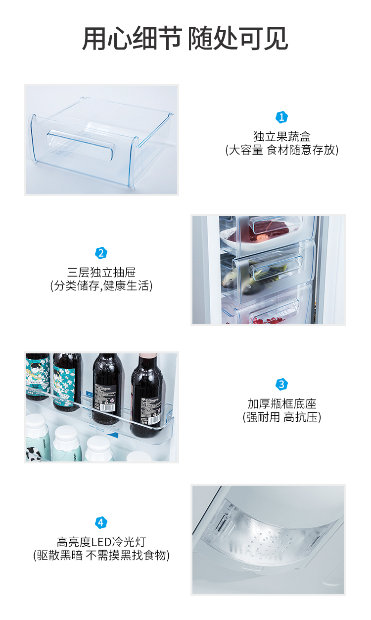MeiLing / Mei Ling BCD-170LCX tủ lạnh đôi nhỏ tủ lạnh nhỏ tiết kiệm năng lượng hộ gia đình - Tủ lạnh tủ bảo ôn mini