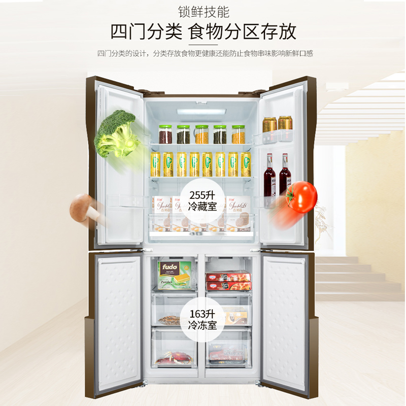 meiling/�����Ƶ�����bcd418wpcx