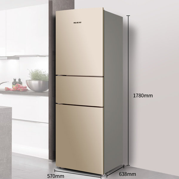 美菱 BCD-219WAF 三门电冰箱 风冷无霜 219L 优惠券折后￥1499包邮（￥1699-200）京东￥1999