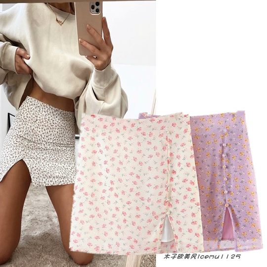 Summer New Style Purple Skirt for Girls, High-Waisted, Versatile A-Line, Slimming, Small Slit, Hip-Hugging Short Skirt for Women in Summer