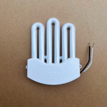 Tcl integrated exhaust pipe 13w exposed and concealed kitchen and bathroom lamp tube comes with ballast 3u three primary color exhaust pipe