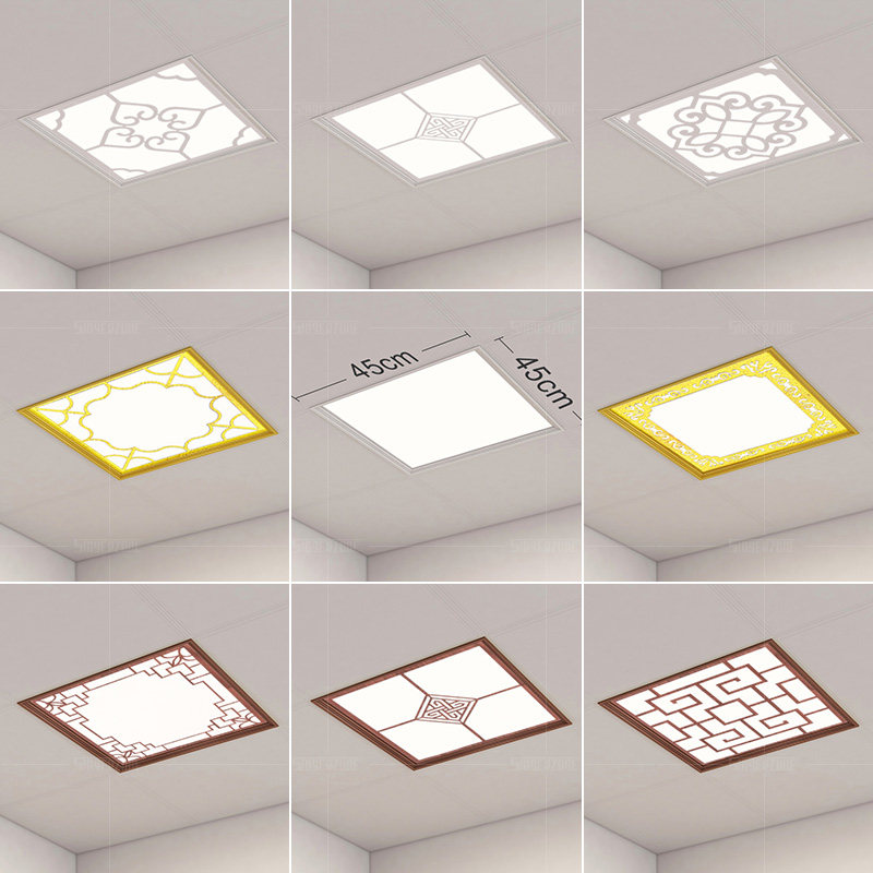 Integrated ceiling light 45x45led panel light 450x450 living room light ceiling light kitchen panel light ceiling light