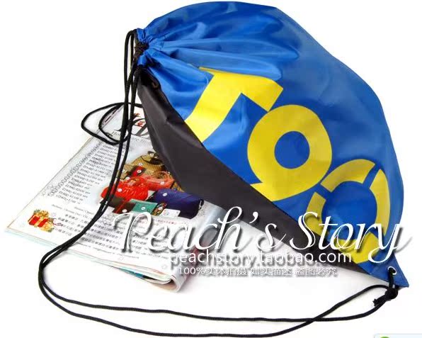 Sac de sport - Ref 12461 Image 11