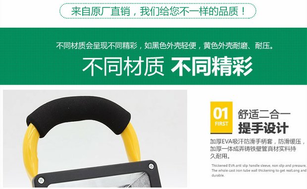 Led đèn pha sạc di động ngoài trời chiếu sáng Quảng trường di động trang web khẩn cấp không thấm nước tìm kiếm di động đèn pin wasing