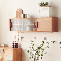 Wood-i.e. Nordic solid wood hanging-cabinet Wall-mounted Bookcase Day Style Wall Cabinet Cherry Wood Hanging Cabinet Day Style Kitchen Shelve