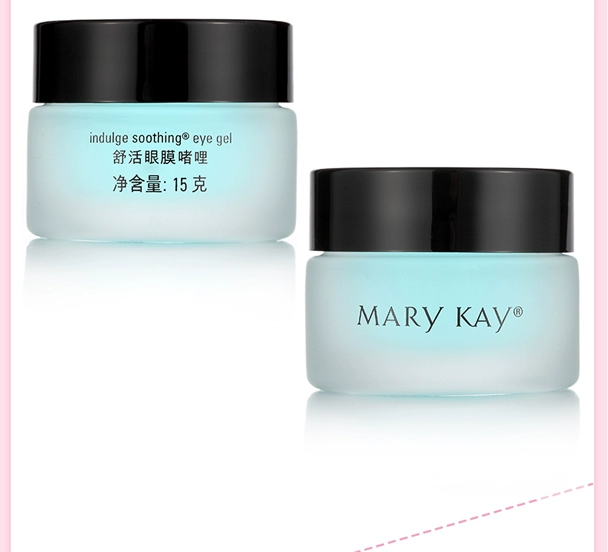 Mary Kaiser Eye Mask Gel Eye Cream 15g Cải thiện các vòng tròn tối giúp tăng cường độ đàn hồi Làm dịu chăm sóc mắt