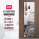Gương treo tường thay đồ gương công ty tường gương gương khâu ống kính chia tầng trẻ em cửa hàng quần áo tiền sảnh toàn thân gương - Gương gương nhỏ
