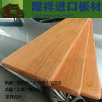 Solid wood plank cherry wood red oak white oak teak ash wood sapele black walnut table top steps